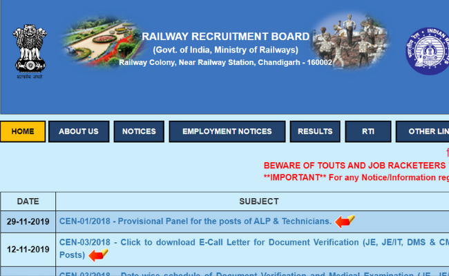 Rrb Ntpc Admit Card 2020 Cbt 1 Exam Delayed Conducted Between