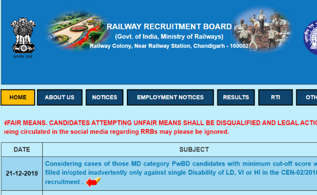 Rrb Ntpc Group D Exam Dates 2020 No Updates Yet Expecting A