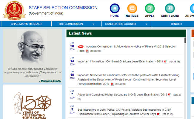 SSC CGL Tier-3 2018 Result