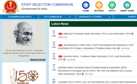 SSC Selection Post 8 2020 Notification 