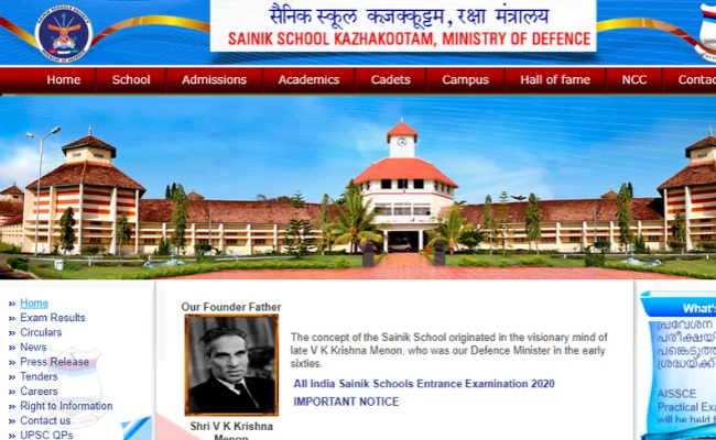 Sainik School Student's Database Leaked