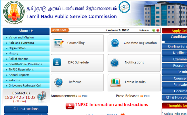 TNPSC Group 4 2018 CV Dates