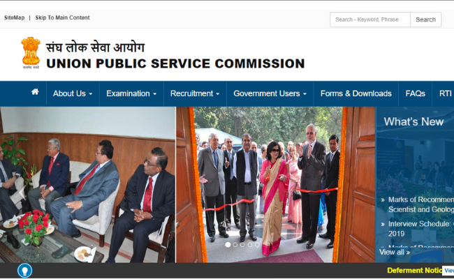 UPSC Civil Services 2019 Interview Schedule