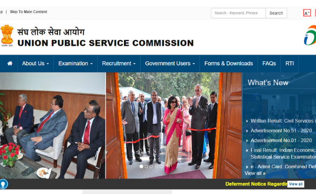 UPSC Civil Services Mains 2019 Results