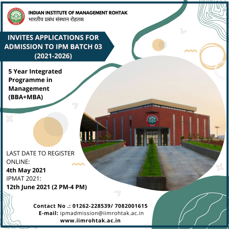 Date For IPM AT 2021 For Admissions To IPM At IIM Rohtak Announced PaGaLGuY