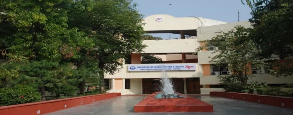Institute Of Management Studies, Devi Ahilya Vishwavidyalaya [IMS DAVV], Indore