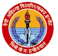 Institute Of Management Studies, Devi Ahilya Vishwavidyalaya [IMS DAVV], Indore