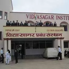 Vidyasagar Institute Of Management [VIM], Bhopal