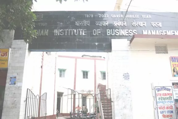 Indian Institute of Business Management [IIBM], Patna