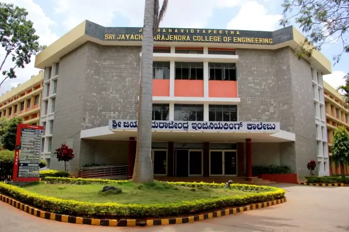 Sri Jayachamarajendra College of Engineering [SJCE], Mysore