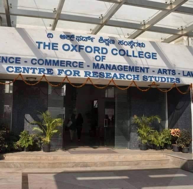 The Oxford College Of Business Management, Bangalore