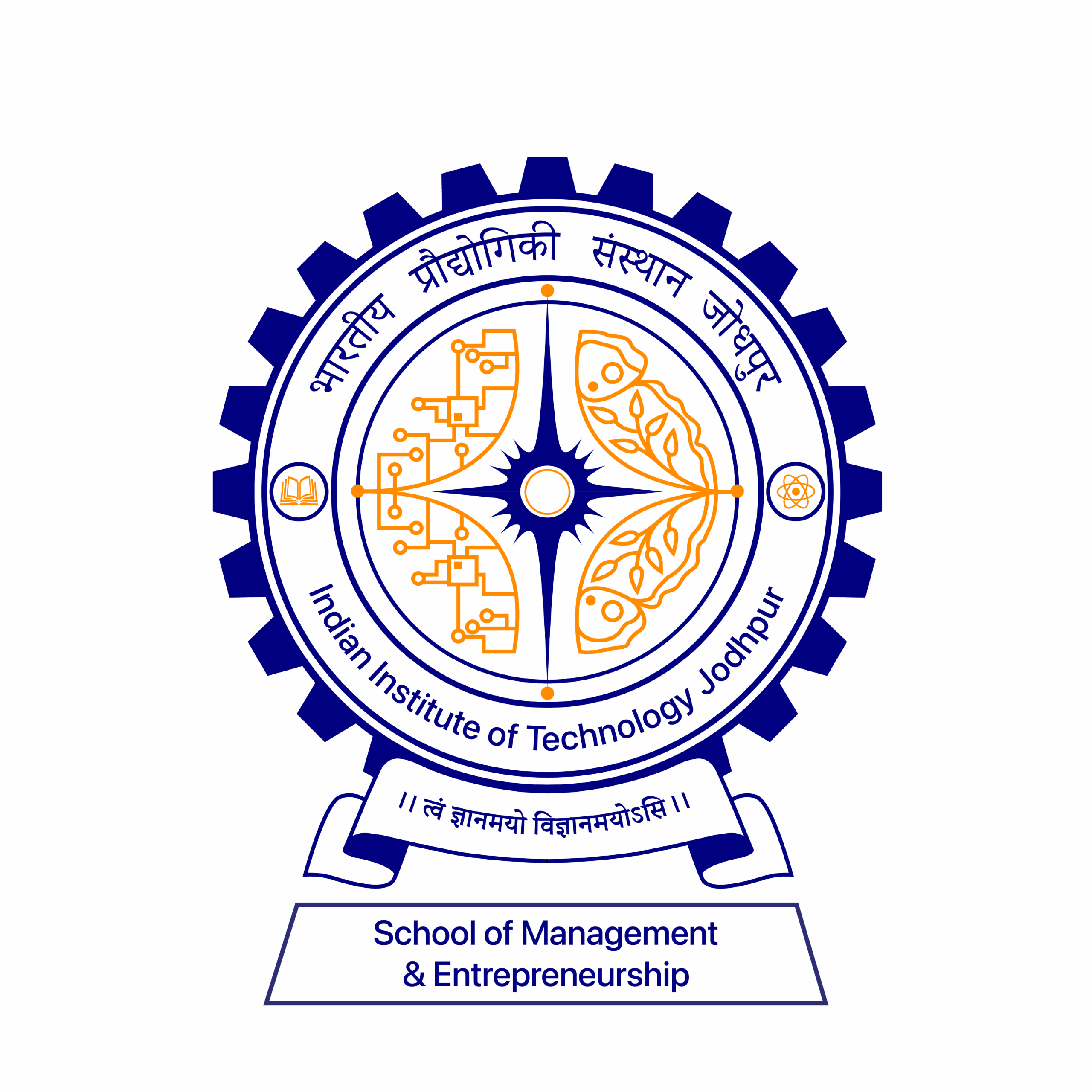 SME IIT Jodhpur